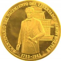 Las Monedas de Oro de Venezuela (2da Parte 1983-1990)