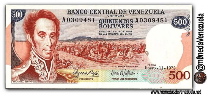 Billete Conmemorativo del Sesquicentenario de la Batalla de Carabobo